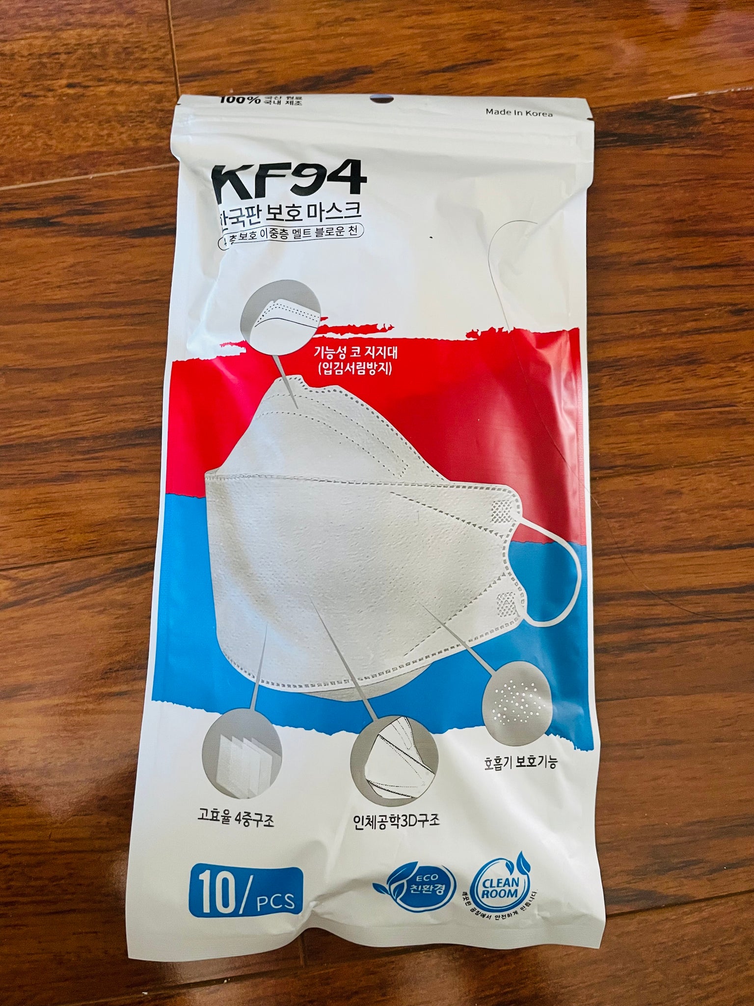 Face Mask KF94